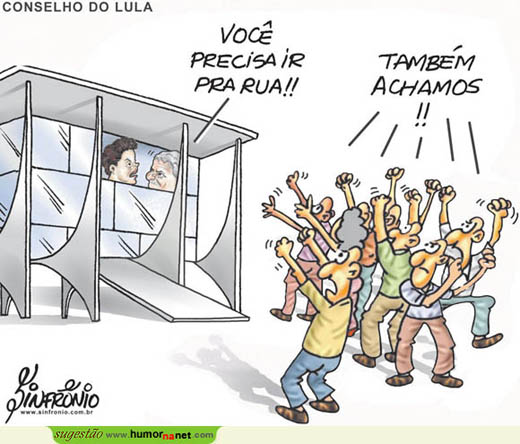 Povo e Lula querem Dilma na rua
