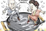 TSE Brasil analisa possíveis irregularidades no financiamento da campanha de 2014