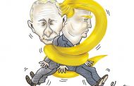Putin e Trump enrolados