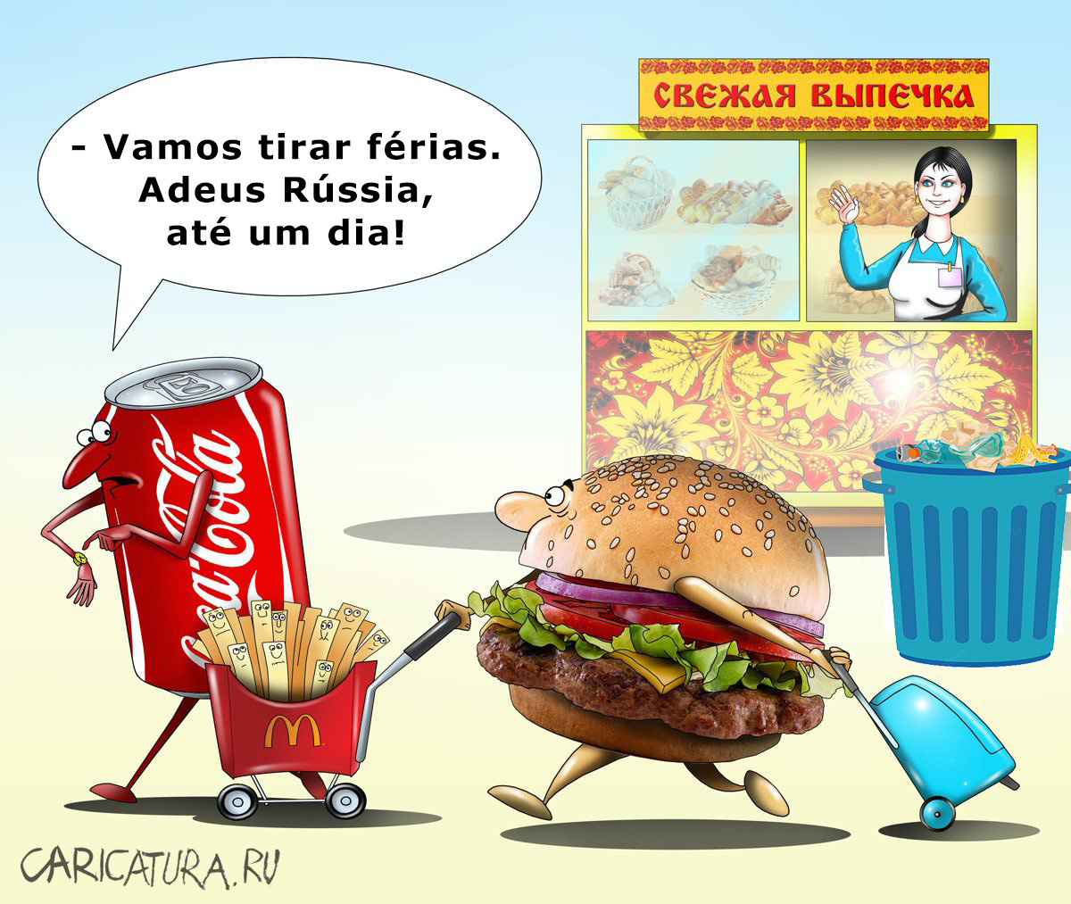 McDonald's abandona Rússia e Coca-Cola suspende atividade